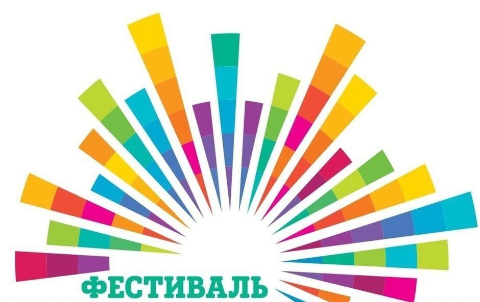 I Районный фестиваль военной поэзии «В книжной памяти мгновения весны», посвящённый году защитника Отечества.