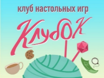 Развлекательная программа «Игры нашего двора».