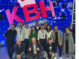 Интеллектуальная игра «КВН».