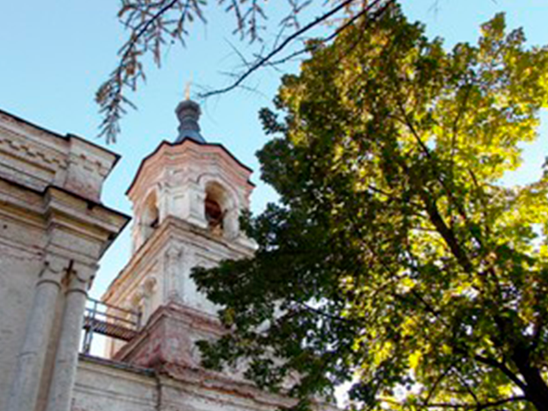 Воскресенский собор.